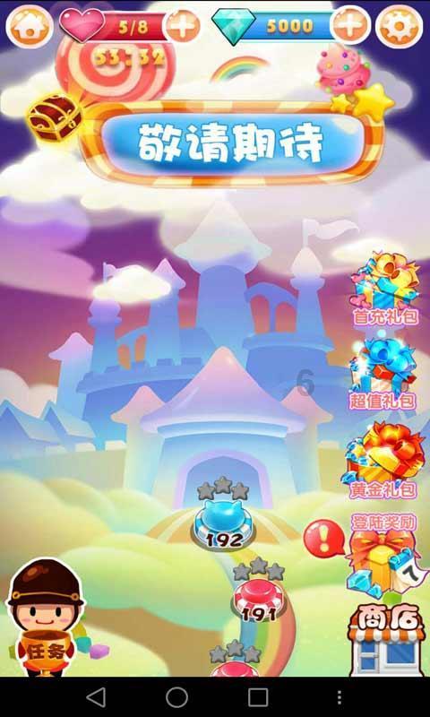 脑洞小老弟无实名认证