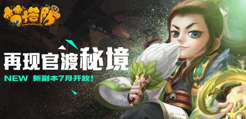 解惑蜗牛,问答平台右后腰疼怎么回事?