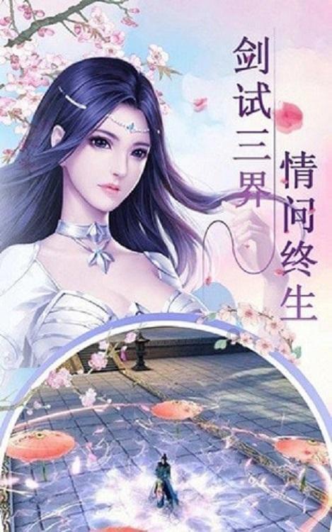照顾可爱小公主