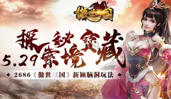 沪江开心词场