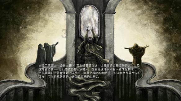 我县成功争取1503万元省级前期工作专项资金,为项目建设注入新活力