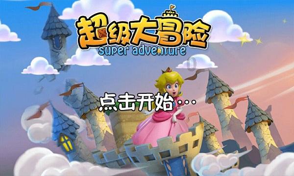 预警！预警！郓城积雪深度2-6厘米…