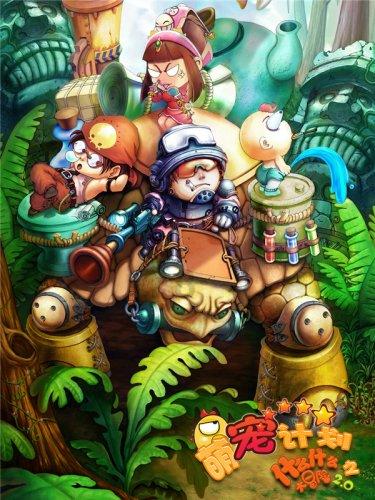 市场一体化提升企业创新效率的路径与机制