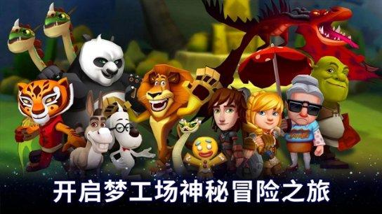 易炼红参加丽水代表团审议:加快走出革命老区振兴发展之路山区共富先行之路