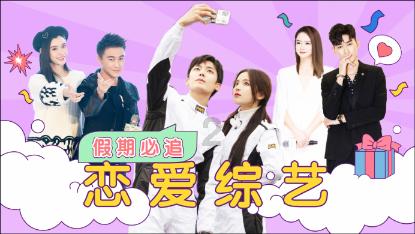 青海省乡村振兴局整体划入省农业农村厅