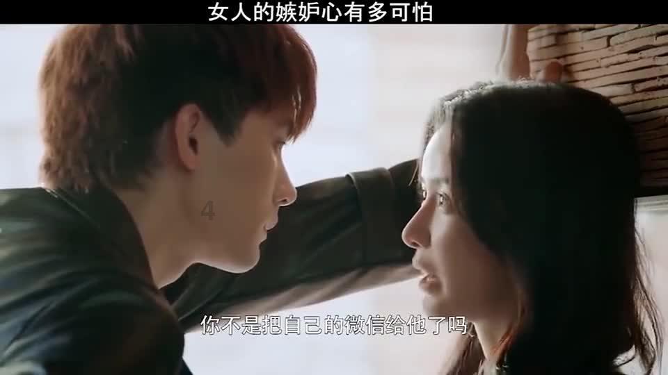 上班族救援