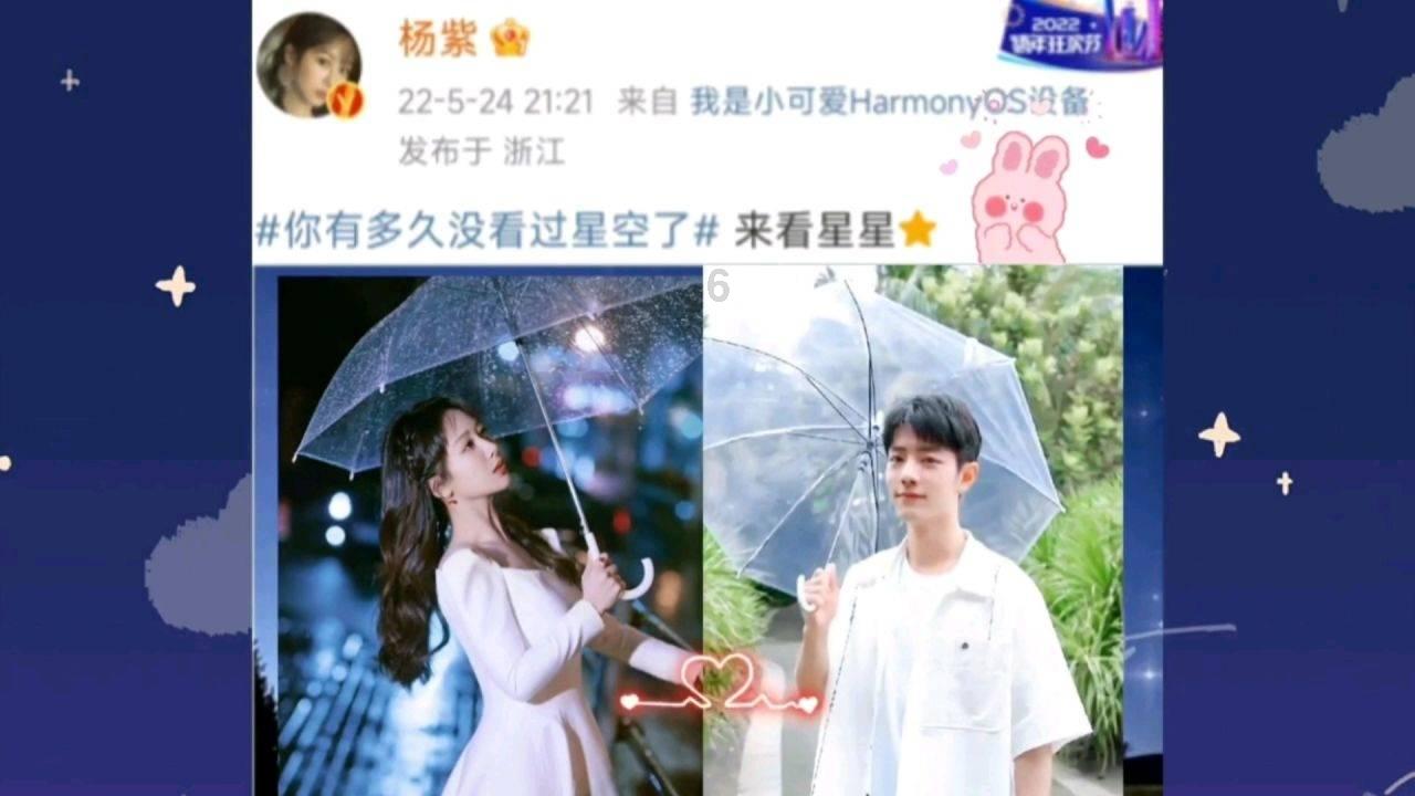 启新程 再出发②丨2024,新都城管砥砺奋进正当时,凝心聚力谱新篇