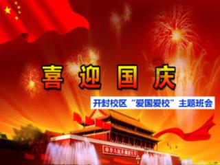 听文物讲故事|古籍“医生”施妙手