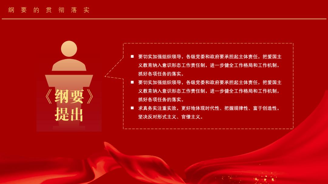 最美的校园女生75