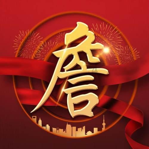 球球大作战下载最新版
