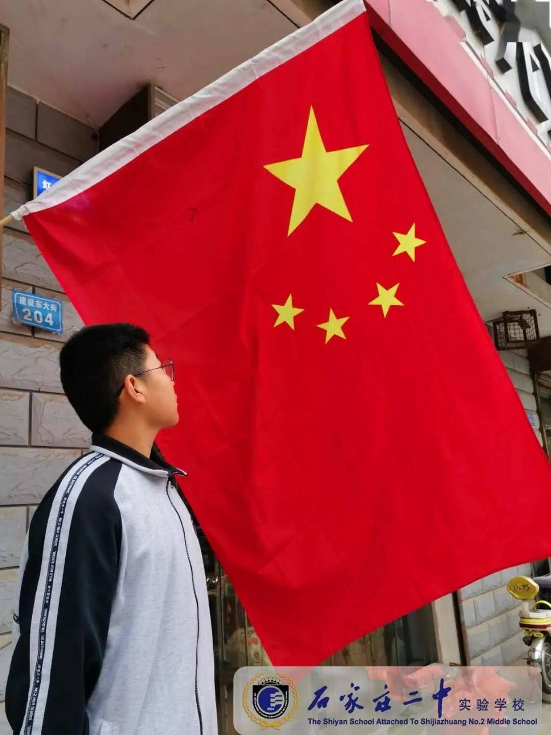 魂之轨迹