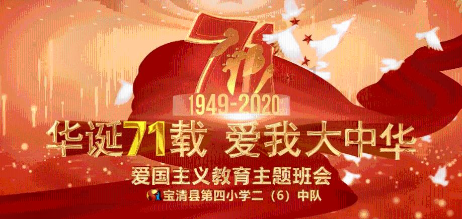 身材修长颜值爆表 这样的女篮队员谁不爱(图)