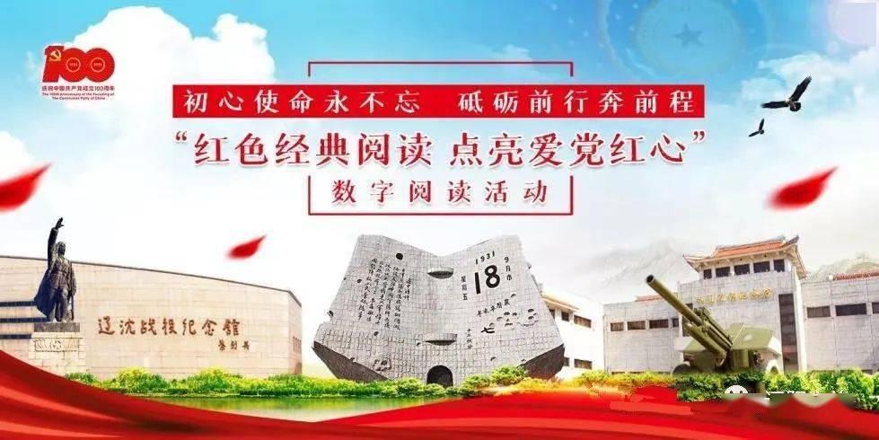 瑞尔集团(06639.HK)1月22日耗资61.8万港元回购10万股