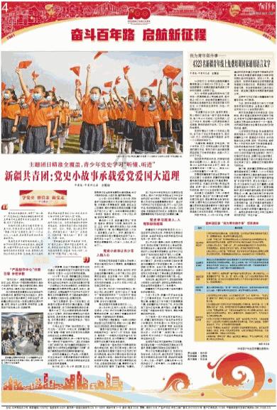 球球大作战下载最新版