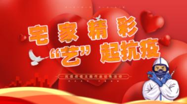 沪江开心词场