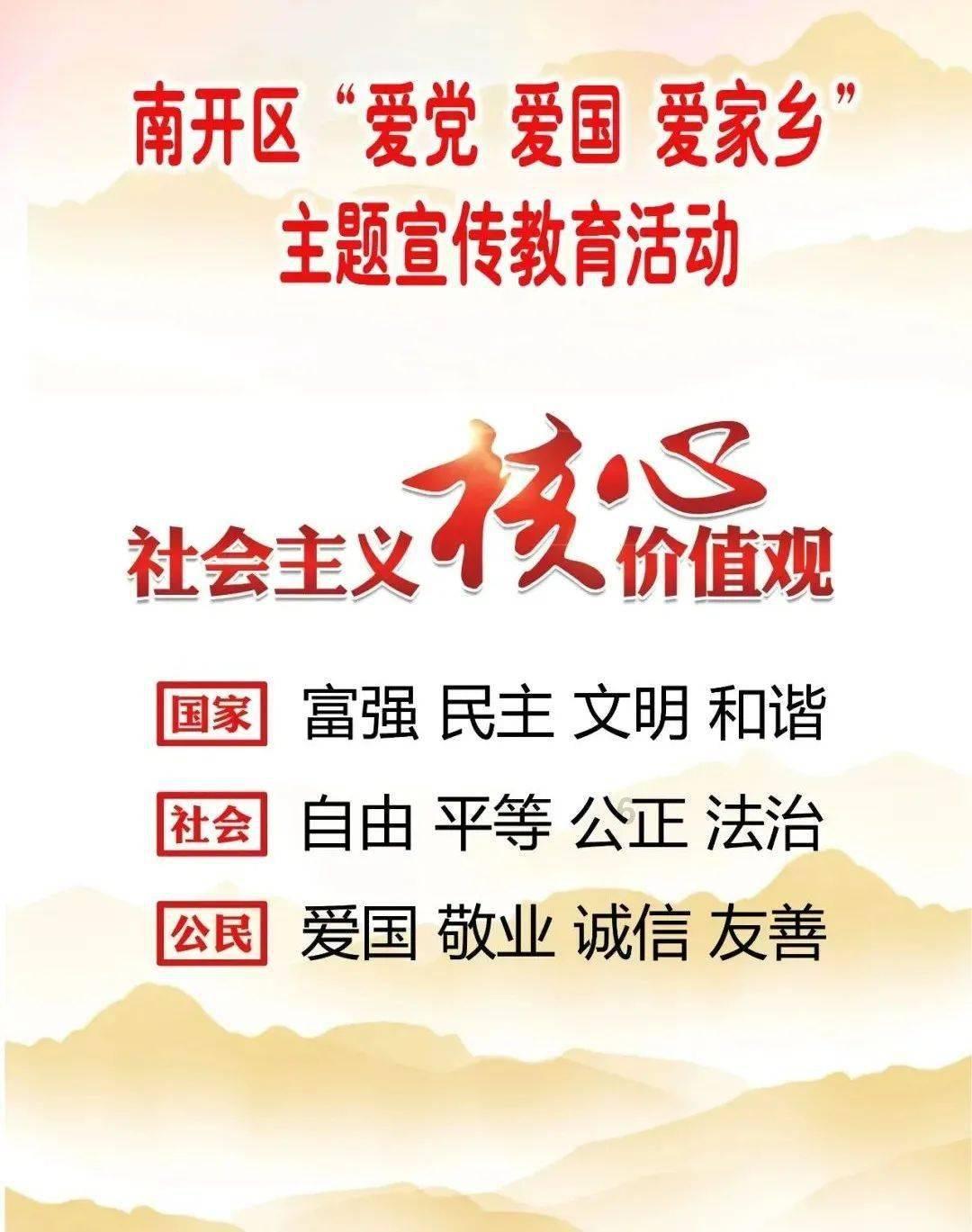 立邦汽车涂料绿色科技助力汽车产业减碳升级