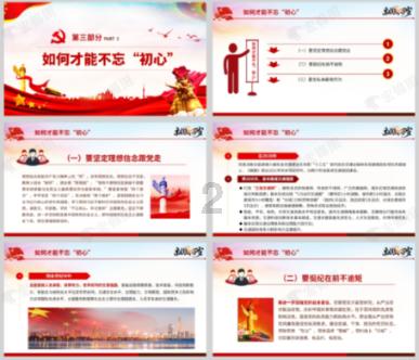 毕节农商银行营业部获评2023年毕节市银行业文明规范服务“十佳示范单位”荣誉称号