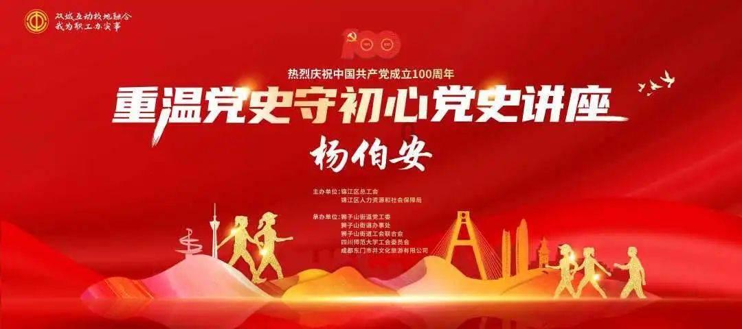 探索知识,畅享问答——