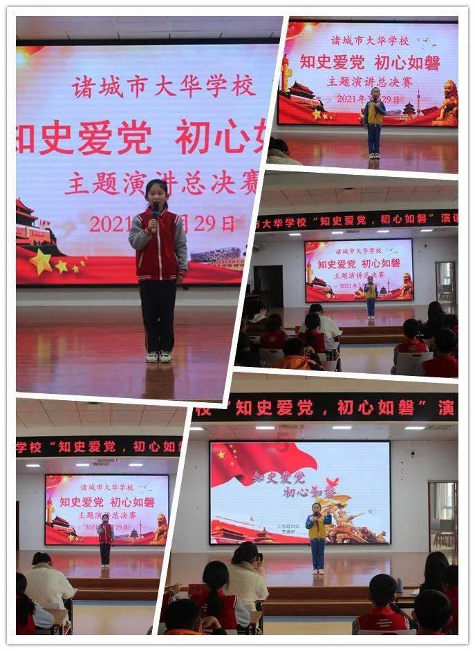 光排管散热器133