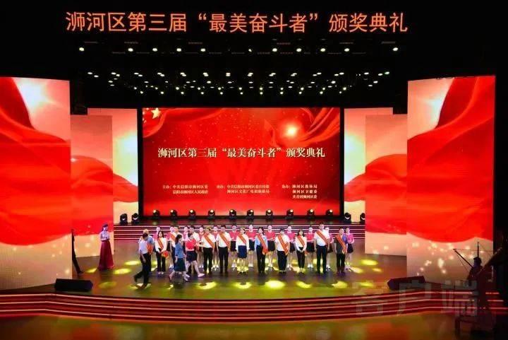 众神之息