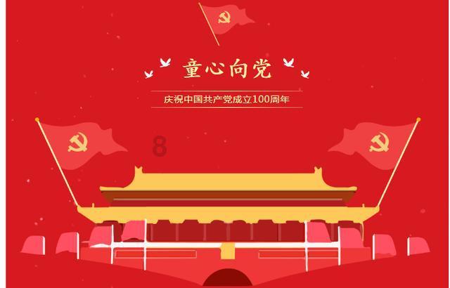 神秘的机场