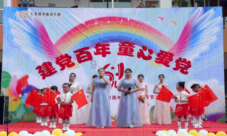 何以解攀枝花西区之“困”?