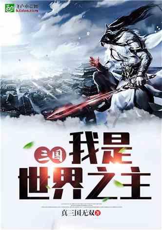 崔如琢：曾带5千块钱出国学画，生活贫苦无人问，今一幅画卖1.4亿