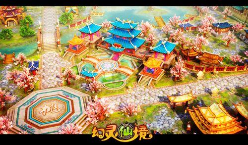 逆水寒